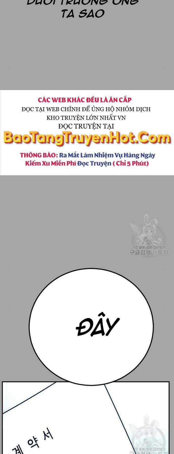 Đặc Vụ Kim Chapter 44 trang 8