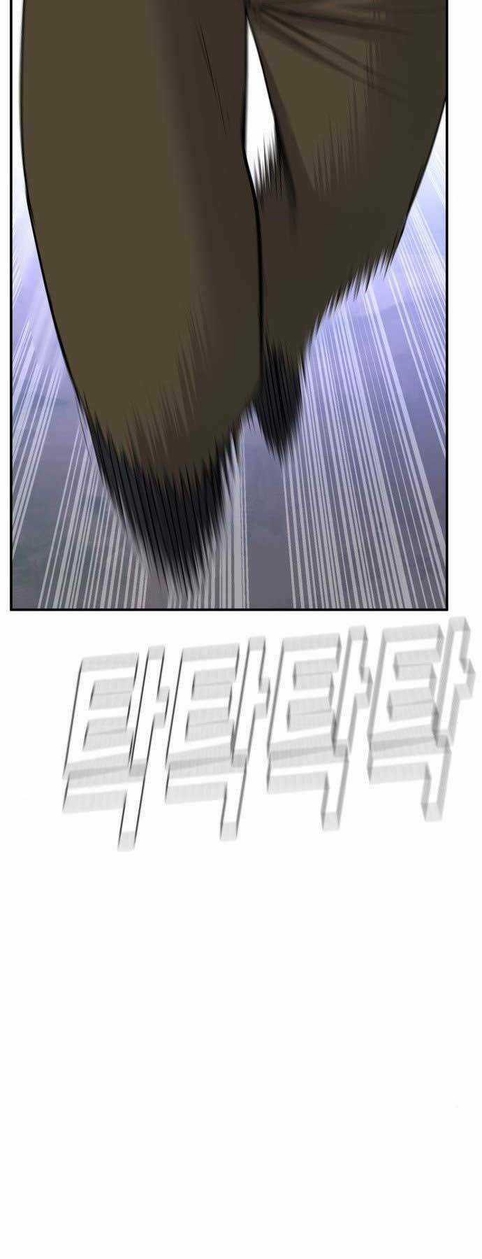 Đặc Vụ Kim Chapter 45.5 trang 15