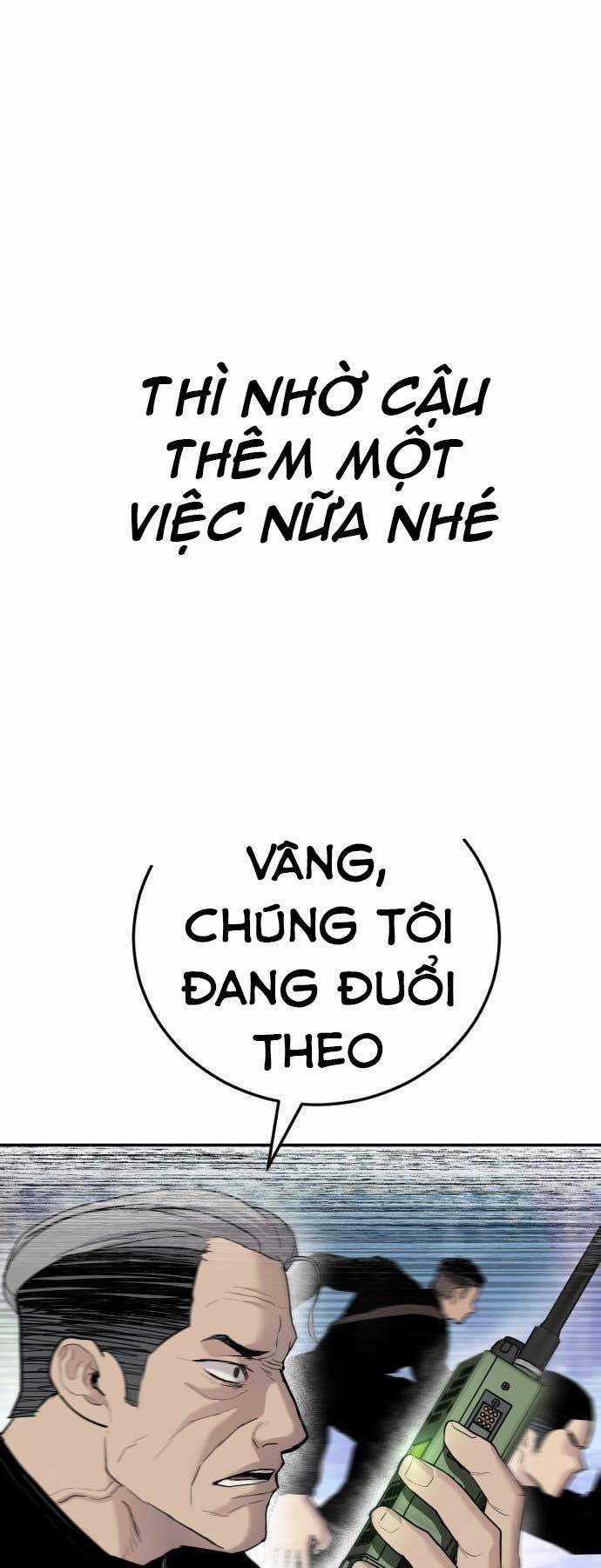 Đặc Vụ Kim Chapter 45.5 trang 16
