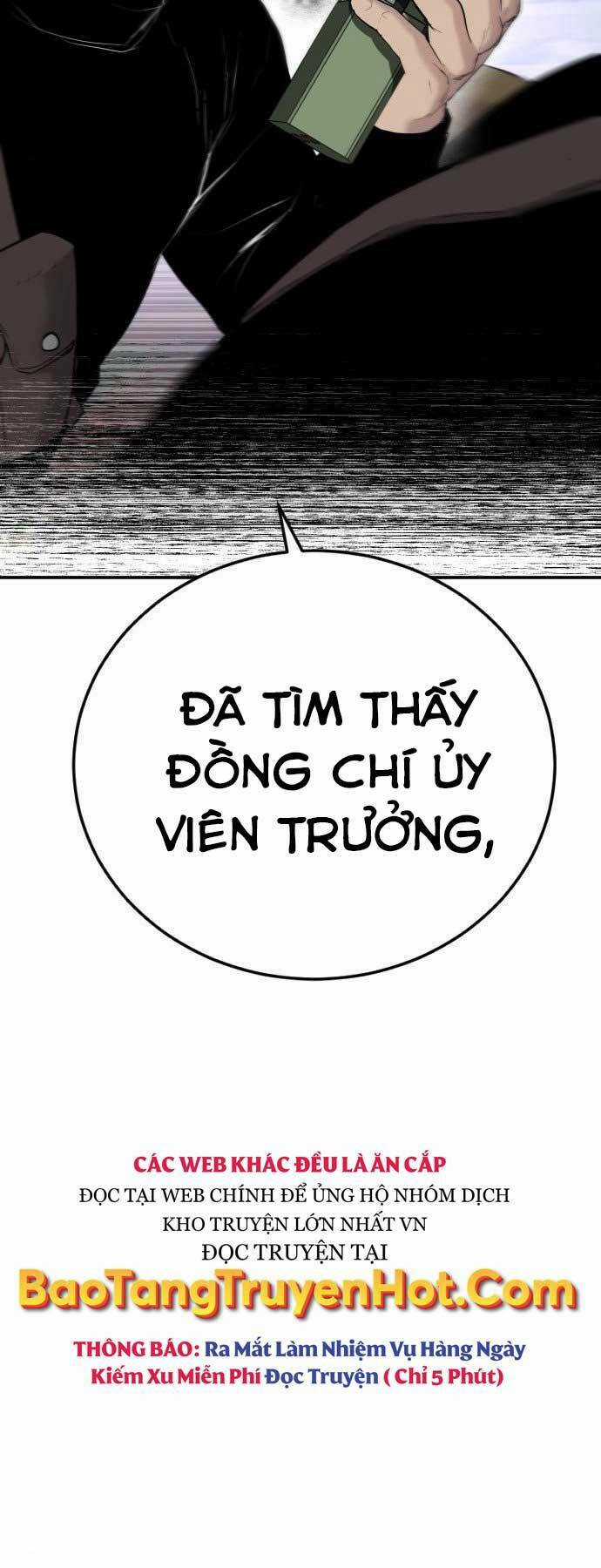 Đặc Vụ Kim Chapter 45.5 trang 17