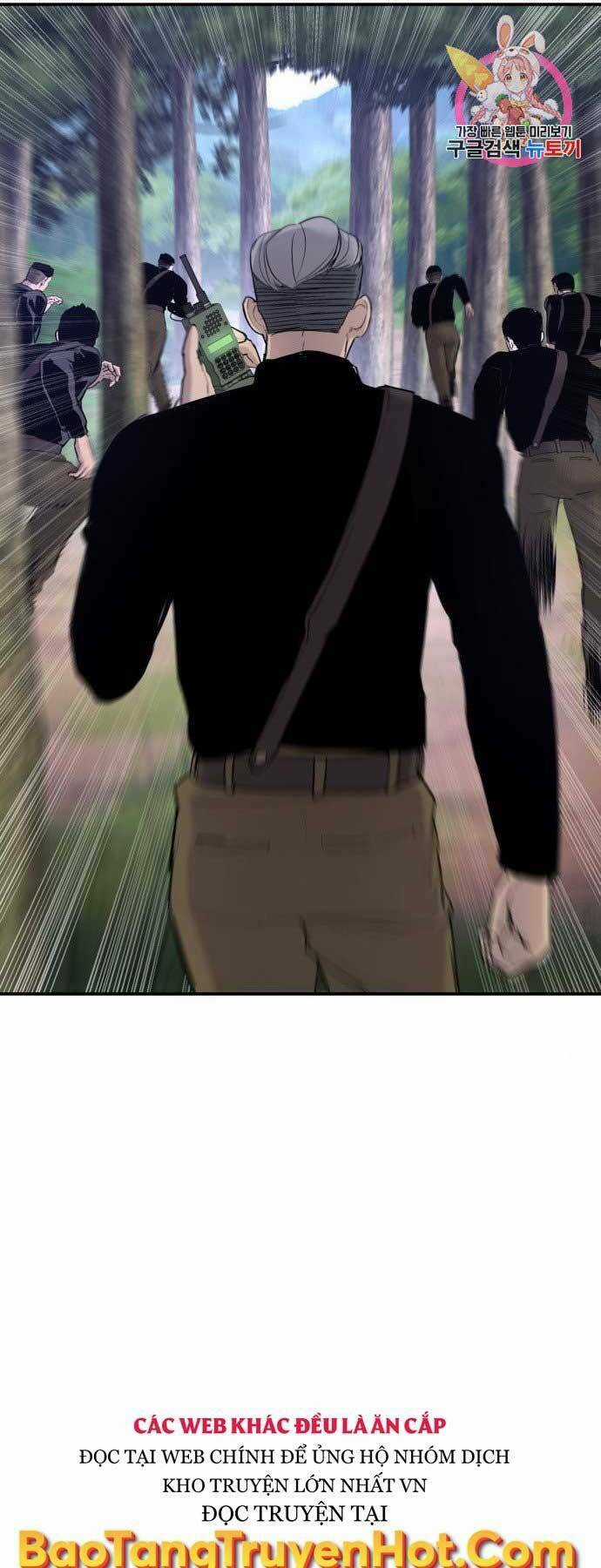 Đặc Vụ Kim Chapter 45.5 trang 20