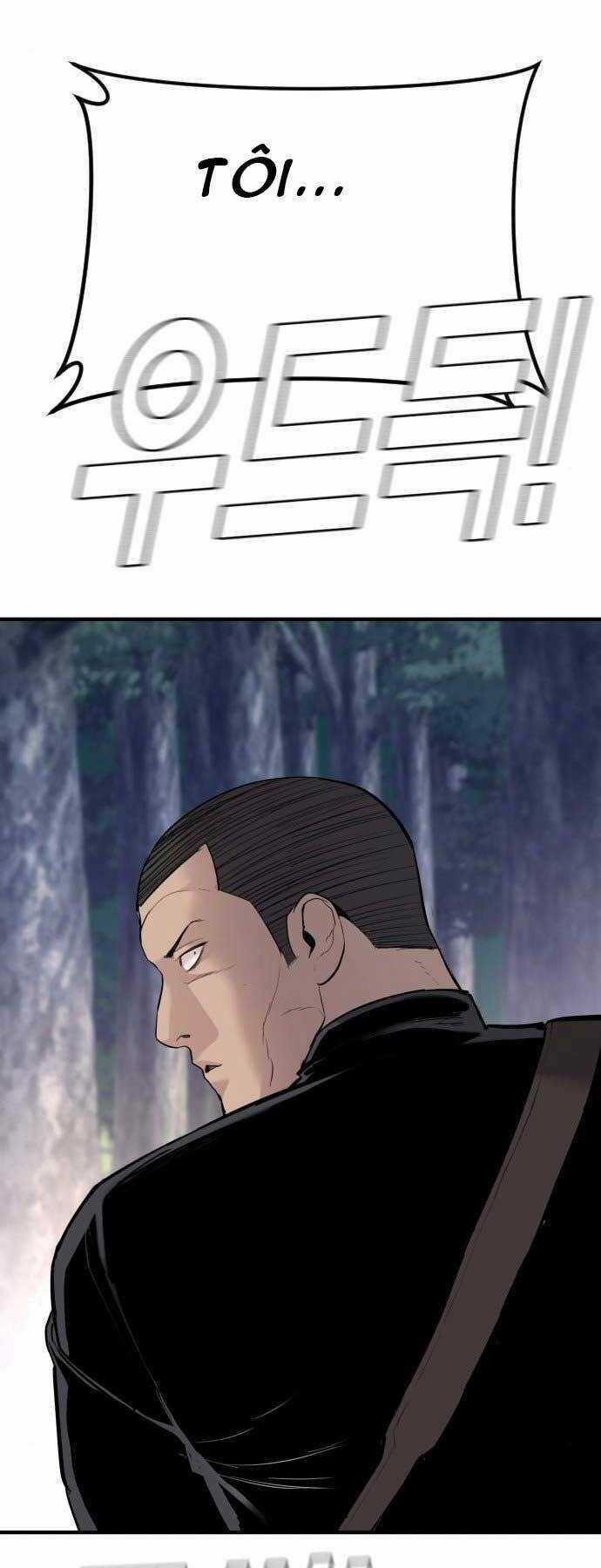 Đặc Vụ Kim Chapter 45.5 trang 44