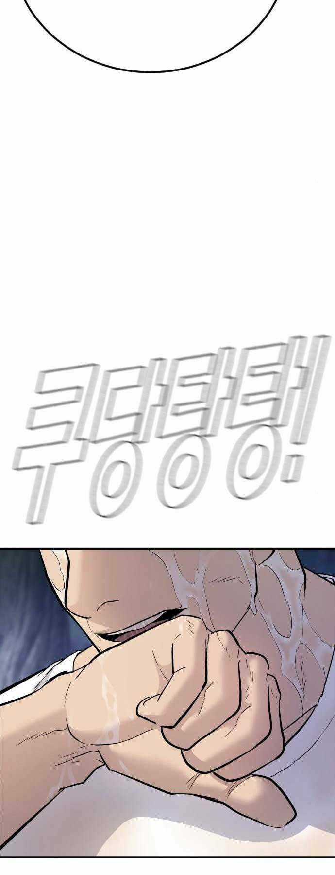 Đặc Vụ Kim Chapter 45.5 trang 66