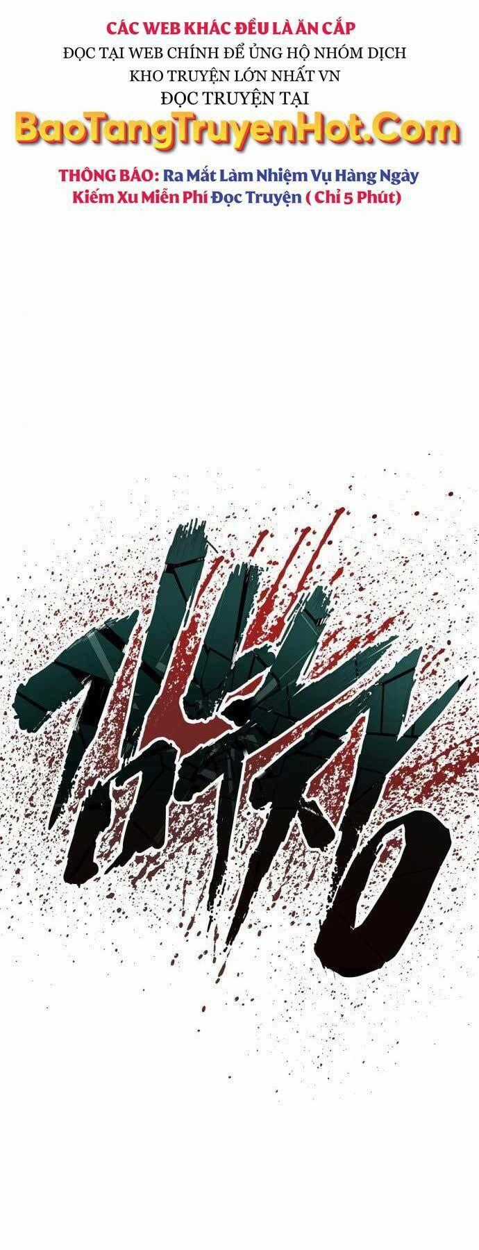 Đặc Vụ Kim Chapter 45.5 trang 84