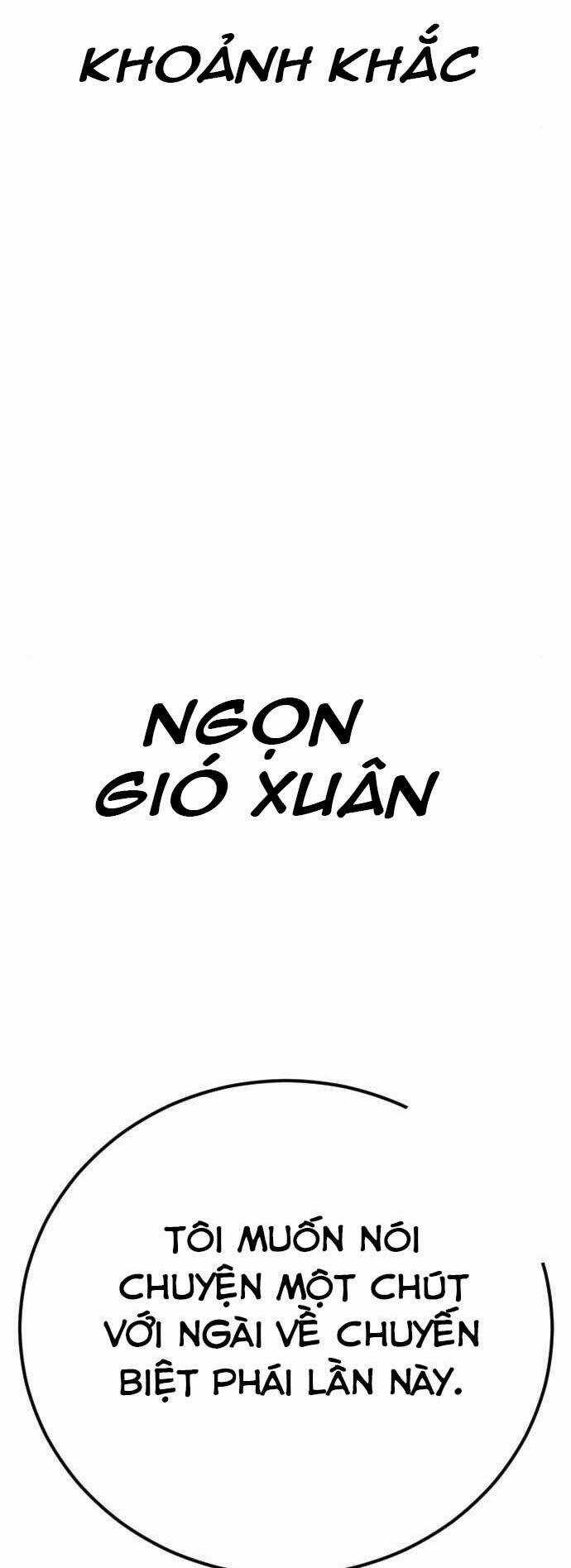 Đặc Vụ Kim Chapter 45 trang 14