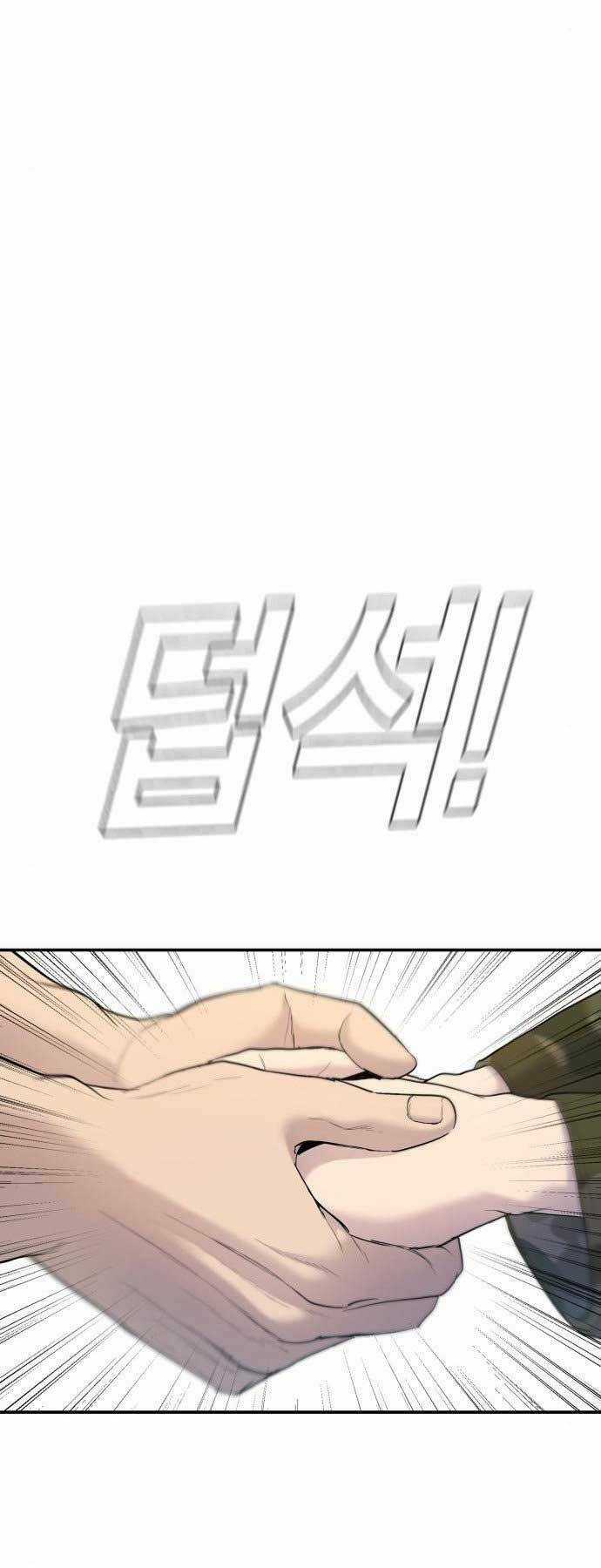 Đặc Vụ Kim Chapter 45 trang 19