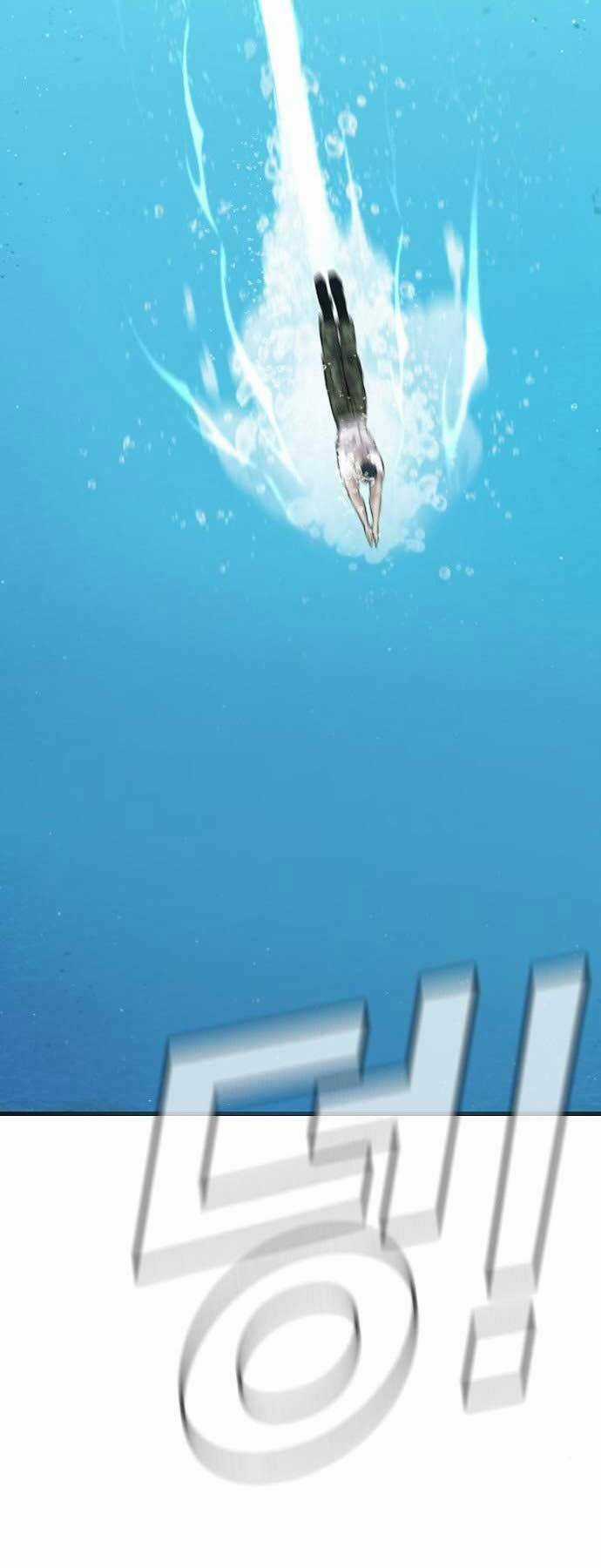 Đặc Vụ Kim Chapter 45 trang 54