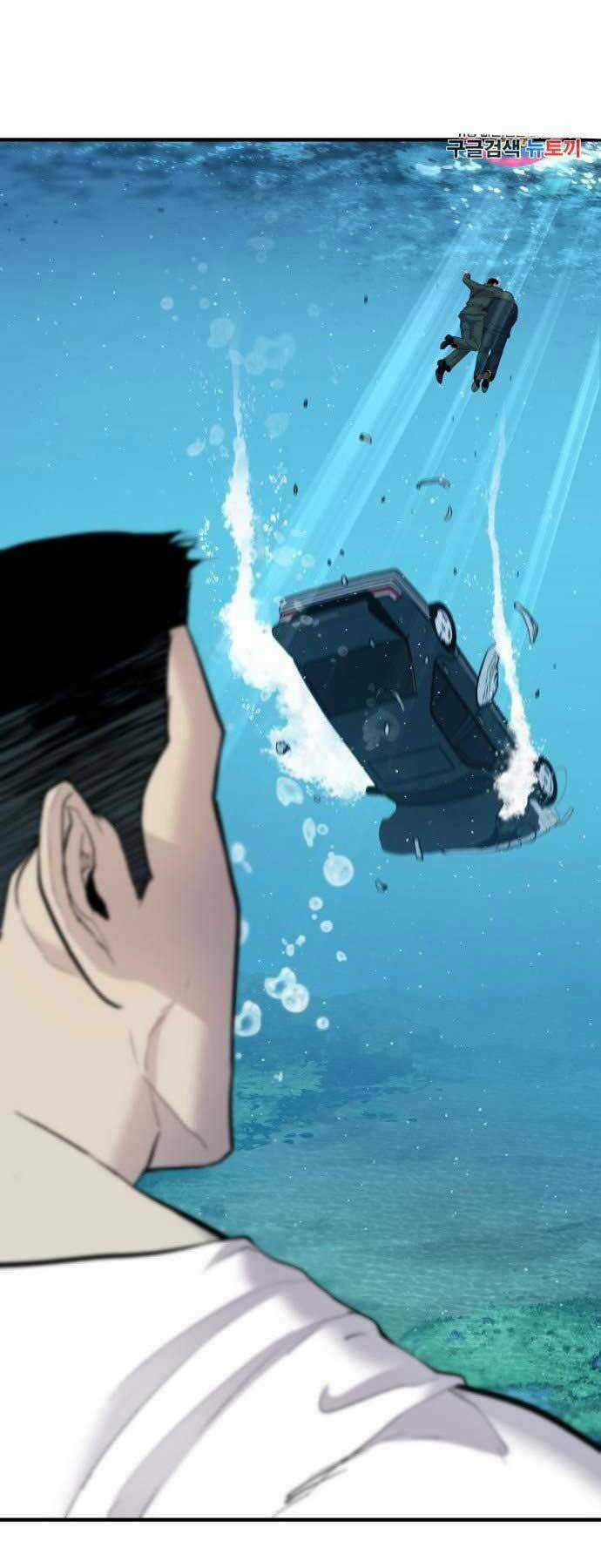 Đặc Vụ Kim Chapter 45 trang 57