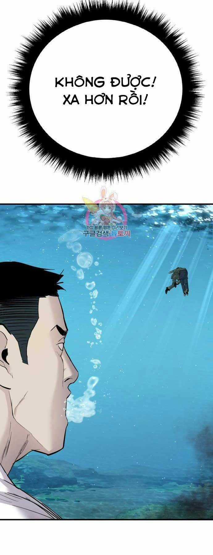 Đặc Vụ Kim Chapter 45 trang 74