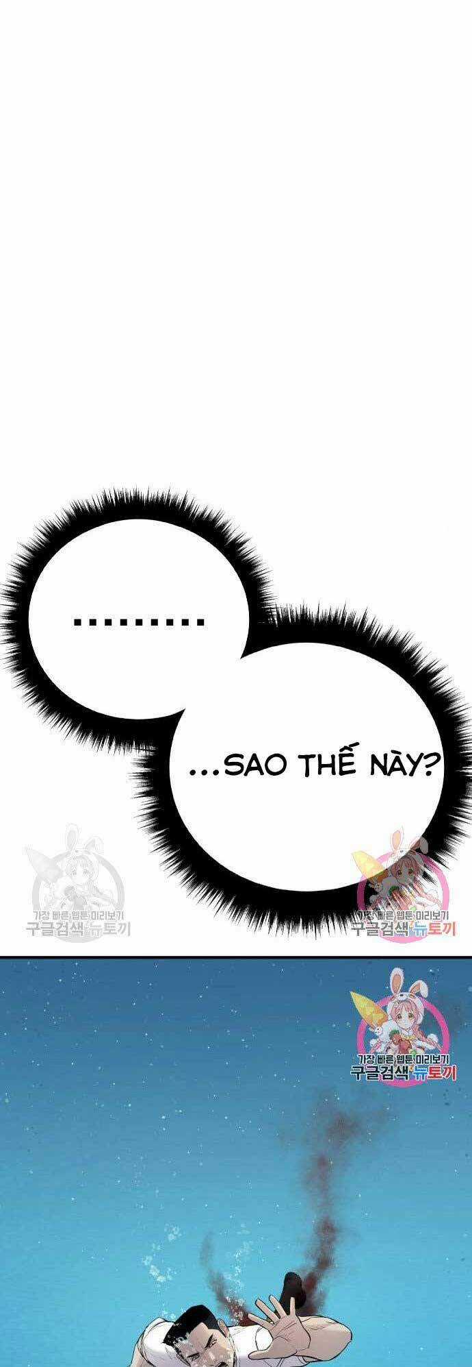 Đặc Vụ Kim Chapter 45 trang 77