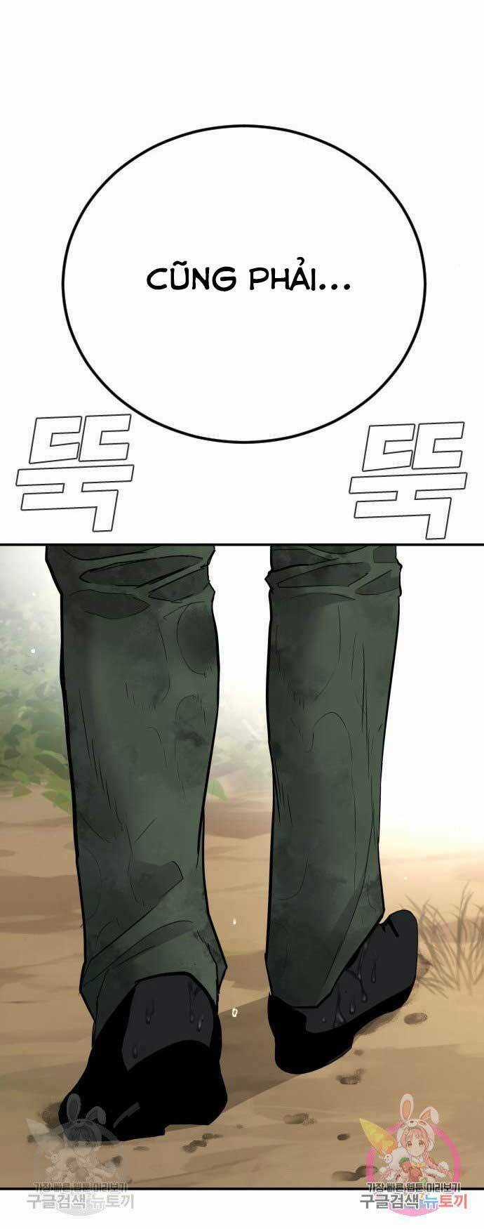 Đặc Vụ Kim Chapter 45 trang 91