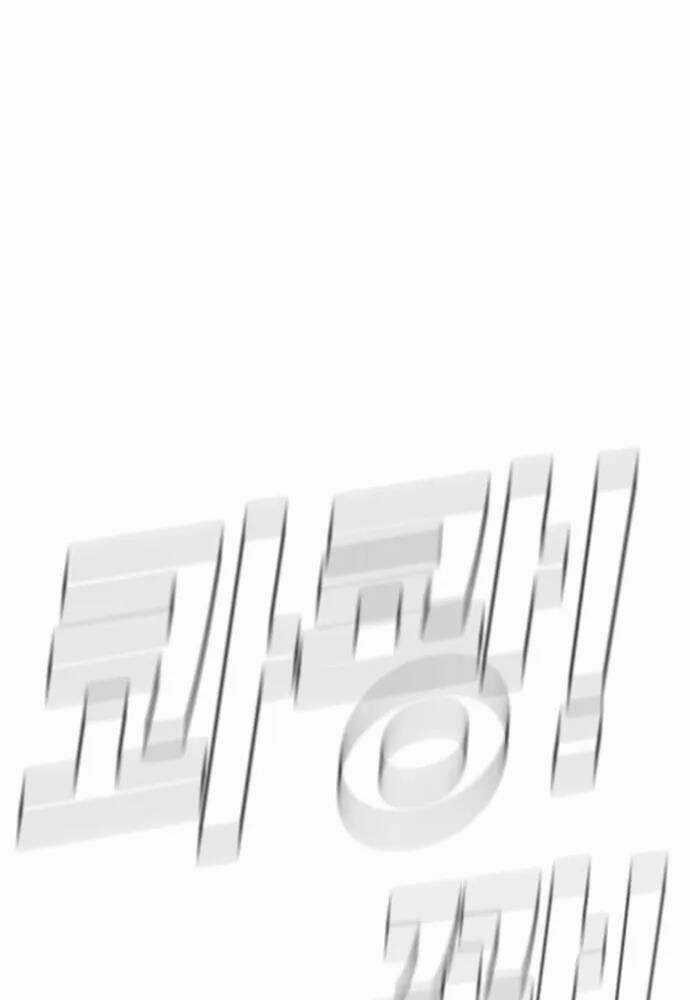 Đặc Vụ Kim Chapter 46 trang 137