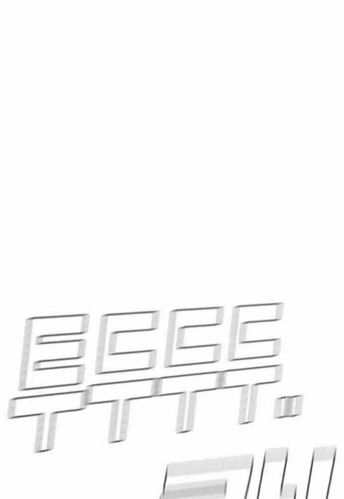 Đặc Vụ Kim Chapter 46 trang 141