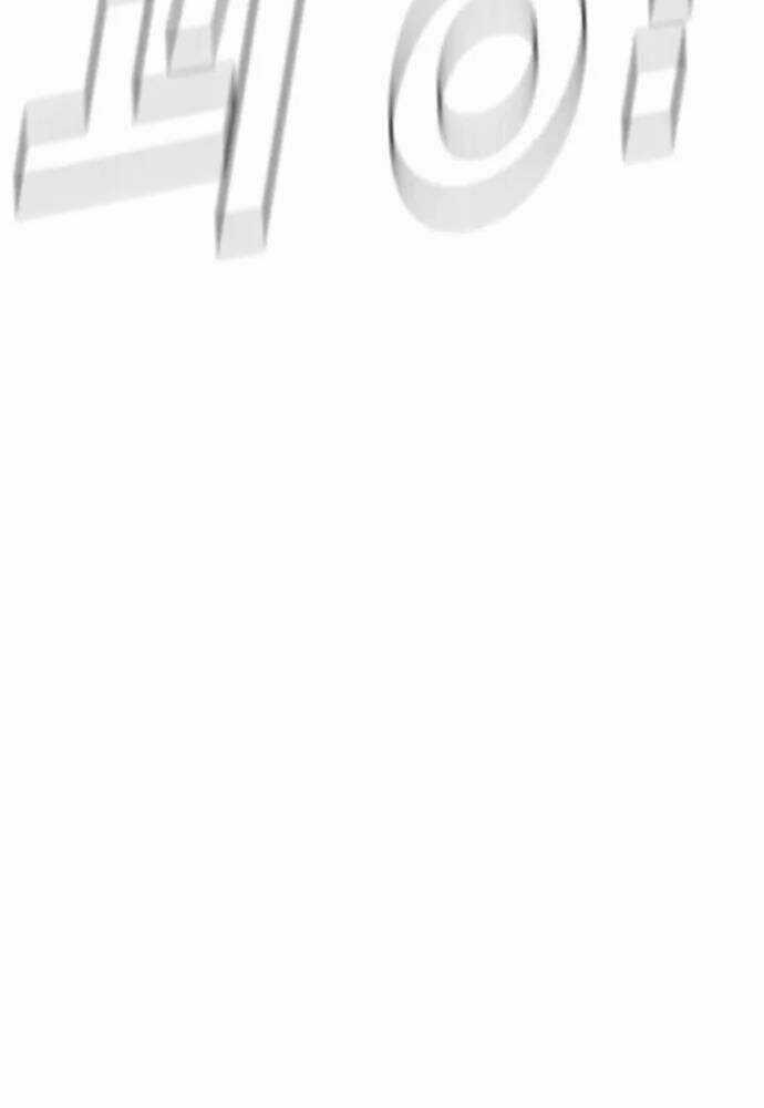 Đặc Vụ Kim Chapter 46 trang 144