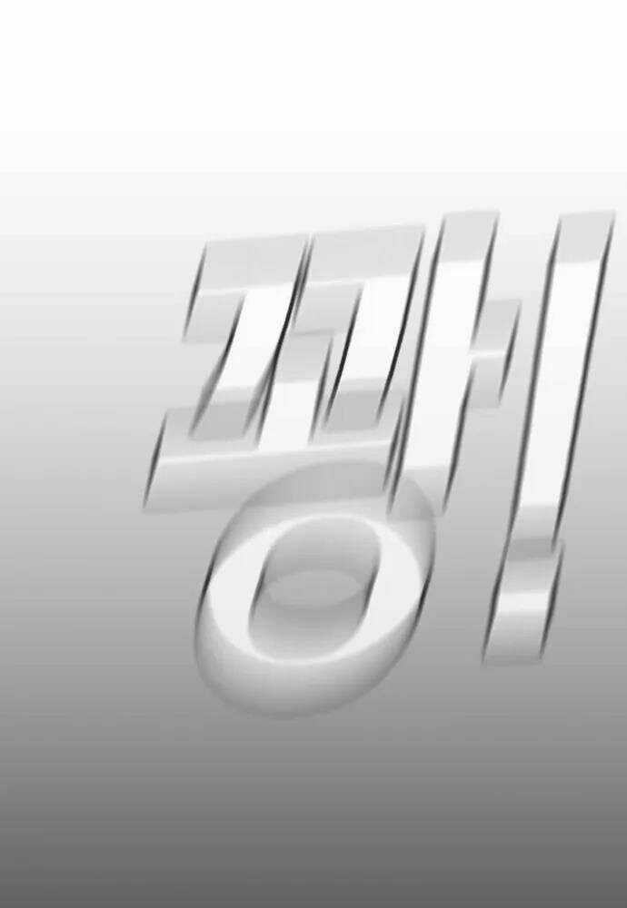 Đặc Vụ Kim Chapter 46 trang 145