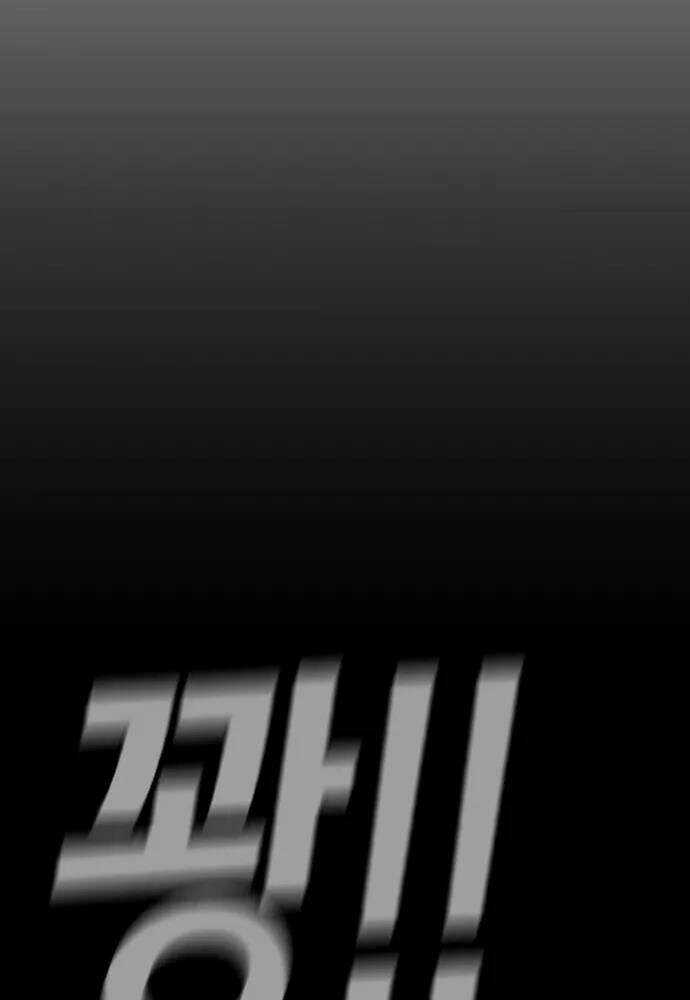 Đặc Vụ Kim Chapter 46 trang 146