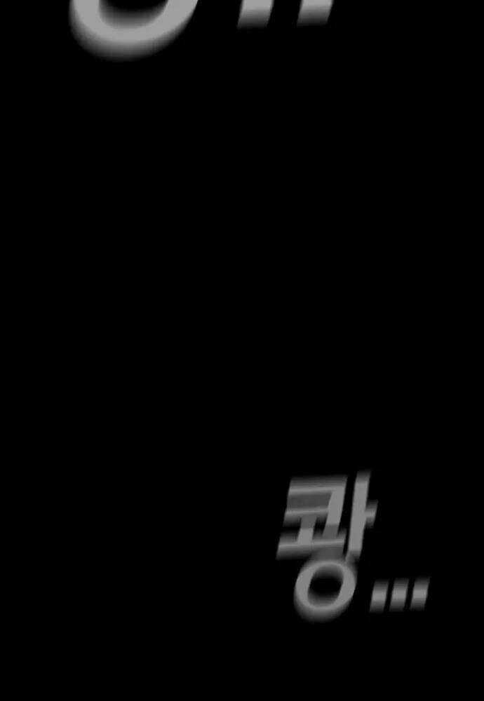 Đặc Vụ Kim Chapter 46 trang 147