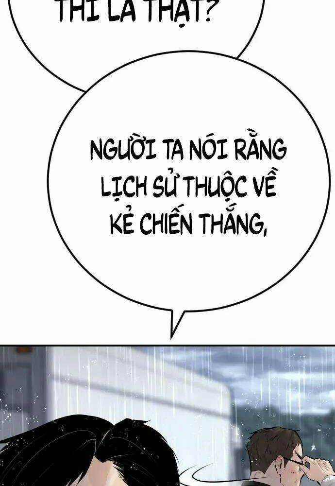 Đặc Vụ Kim Chapter 46 trang 160