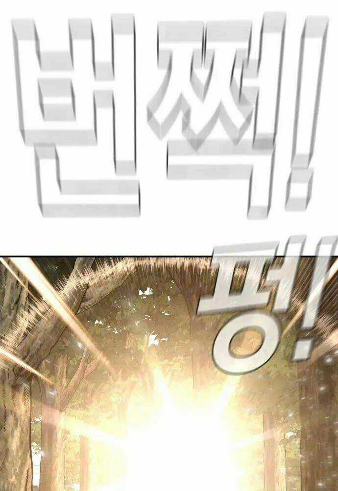 Đặc Vụ Kim Chapter 46 trang 17