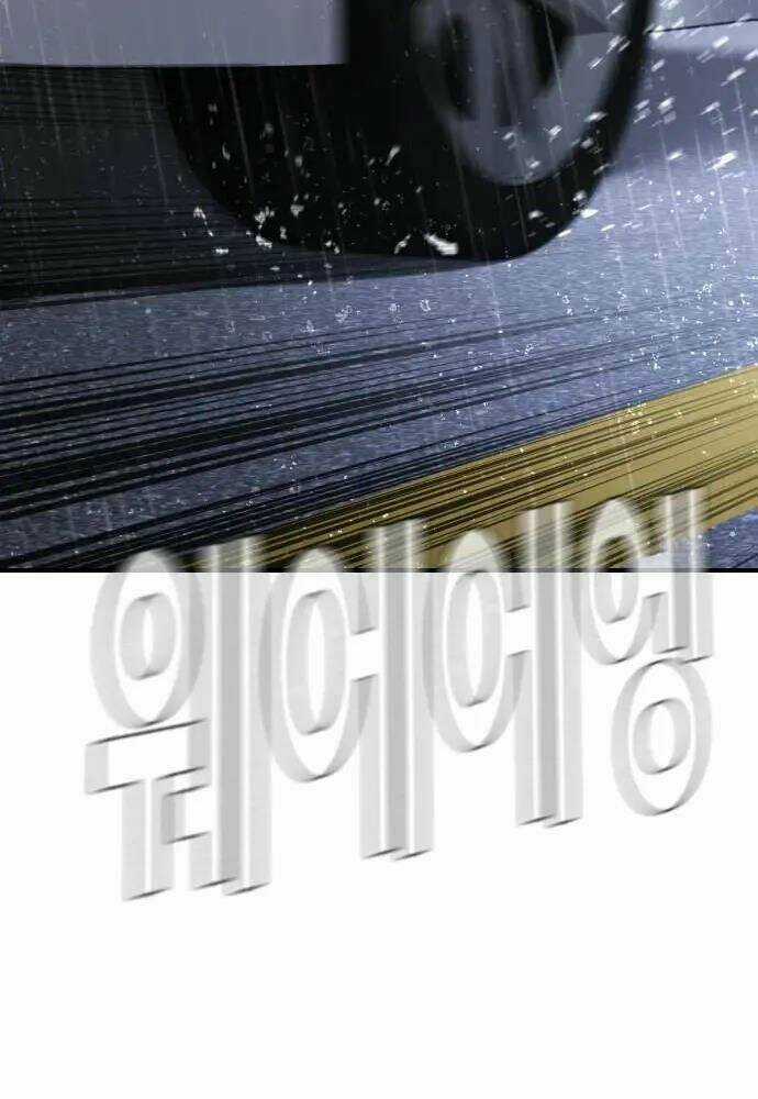 Đặc Vụ Kim Chapter 46 trang 179