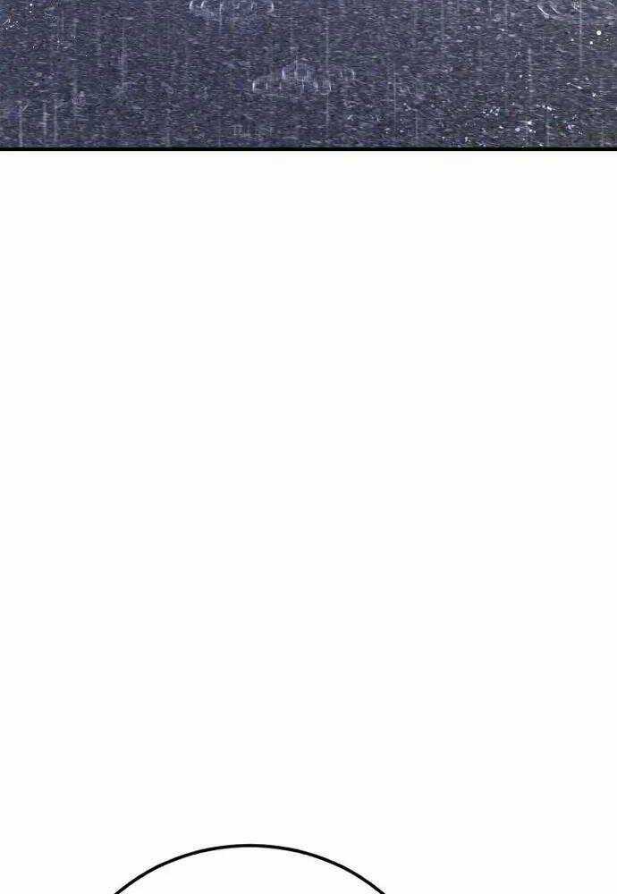 Đặc Vụ Kim Chapter 46 trang 201