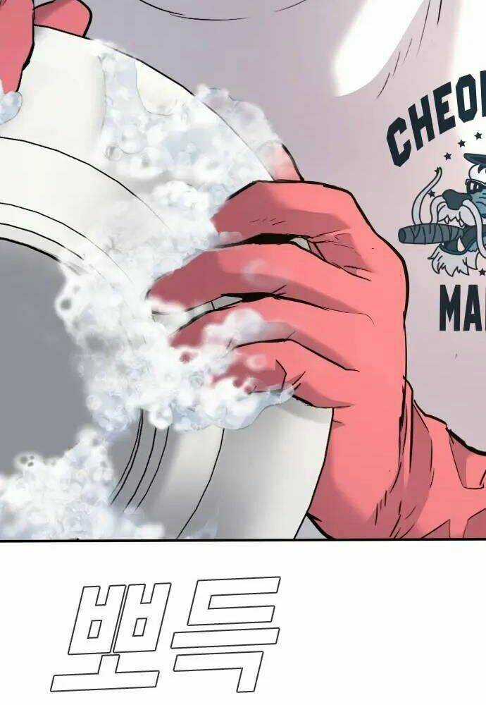 Đặc Vụ Kim Chapter 46 trang 233