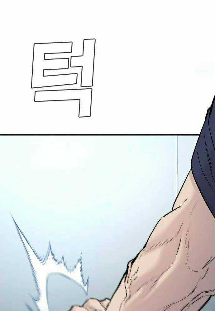 Đặc Vụ Kim Chapter 46 trang 285