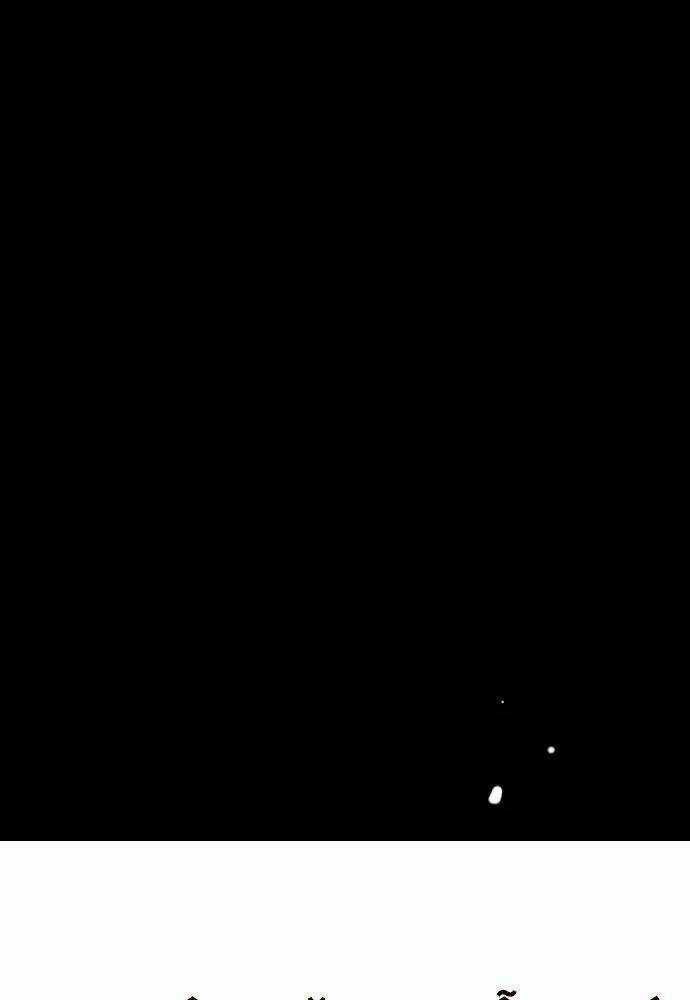 Đặc Vụ Kim Chapter 46 trang 292