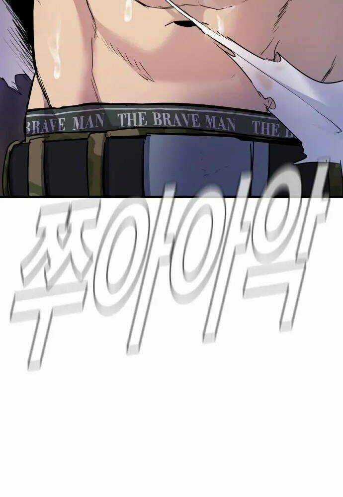 Đặc Vụ Kim Chapter 46 trang 5