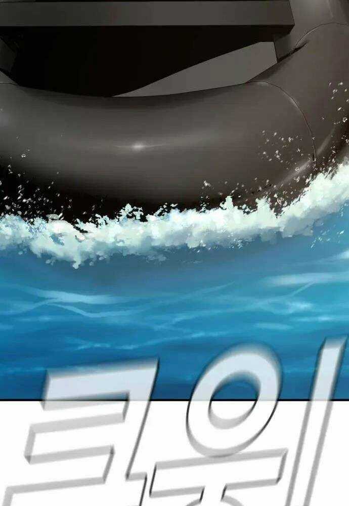 Đặc Vụ Kim Chapter 46 trang 87