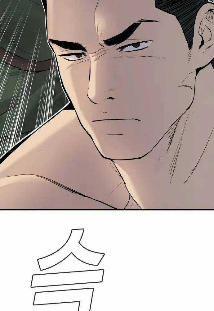 Đặc Vụ Kim Chapter 46 trang 98