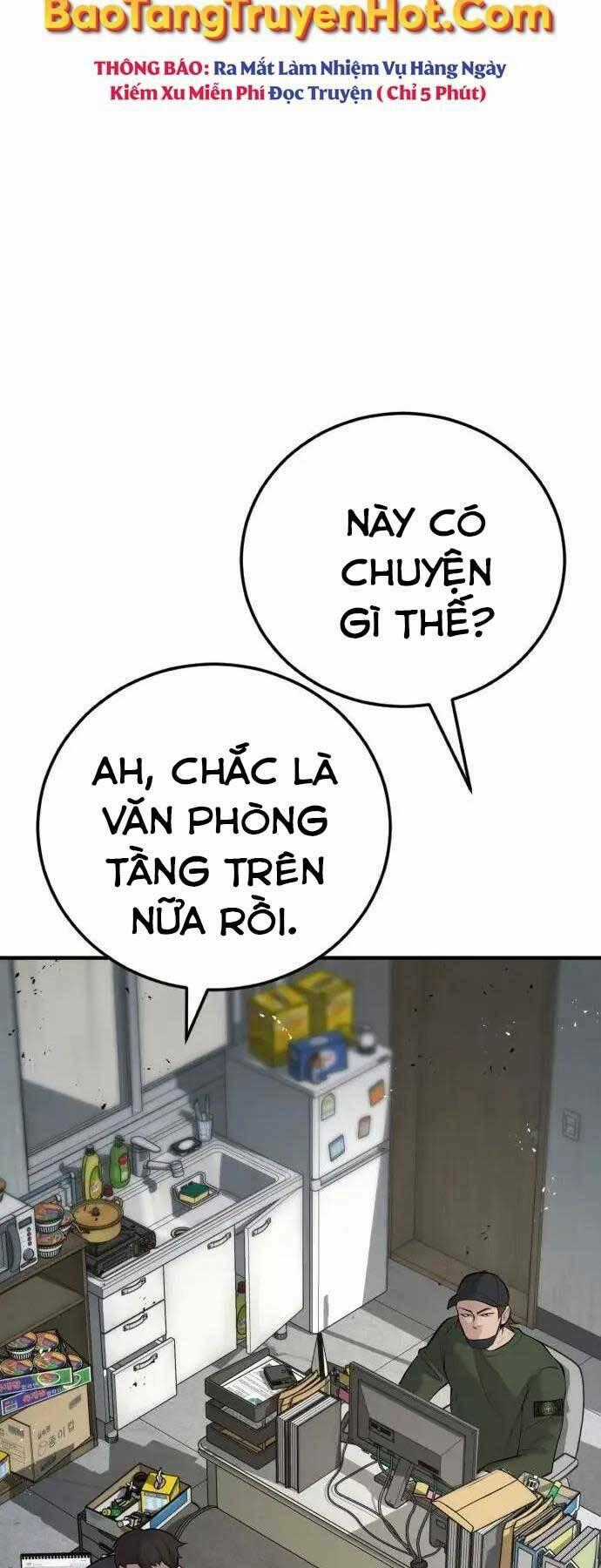 Đặc Vụ Kim Chapter 47.5 trang 0