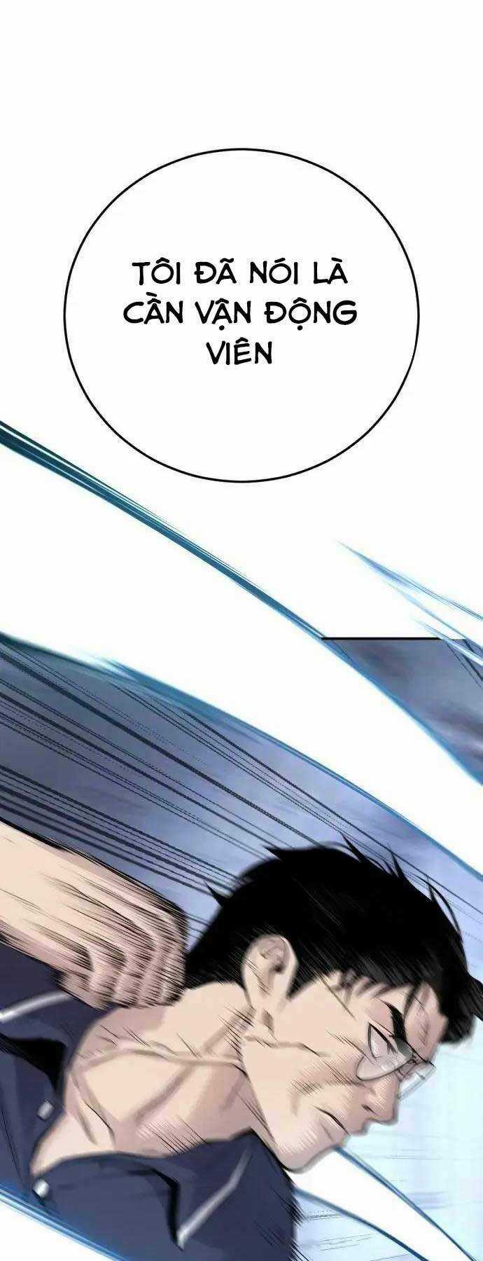 Đặc Vụ Kim Chapter 47.5 trang 12