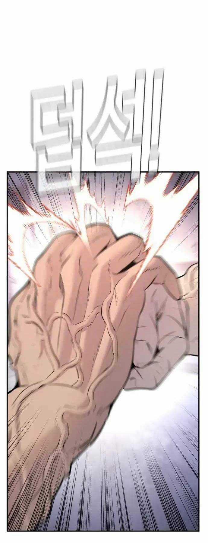 Đặc Vụ Kim Chapter 47.5 trang 14