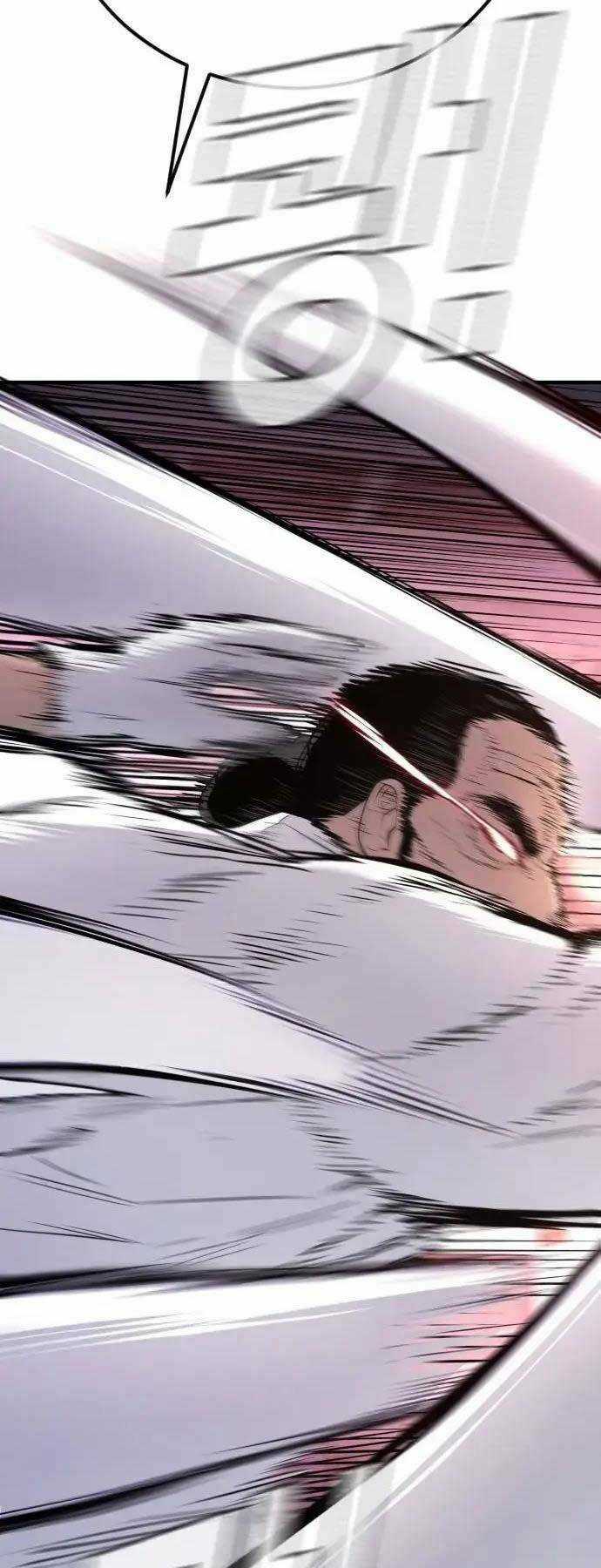 Đặc Vụ Kim Chapter 47.5 trang 23