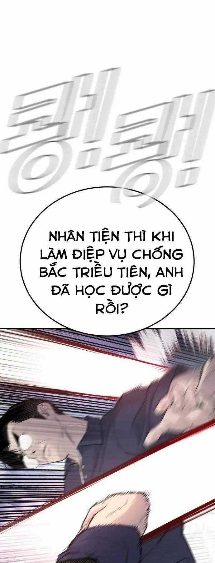 Đặc Vụ Kim Chapter 47.5 trang 25