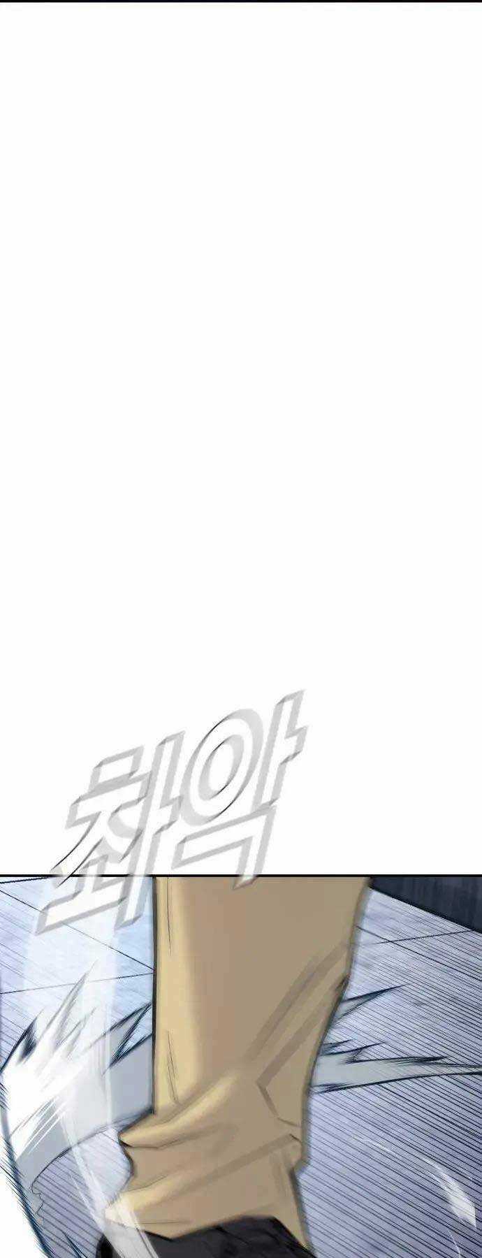 Đặc Vụ Kim Chapter 47.5 trang 44