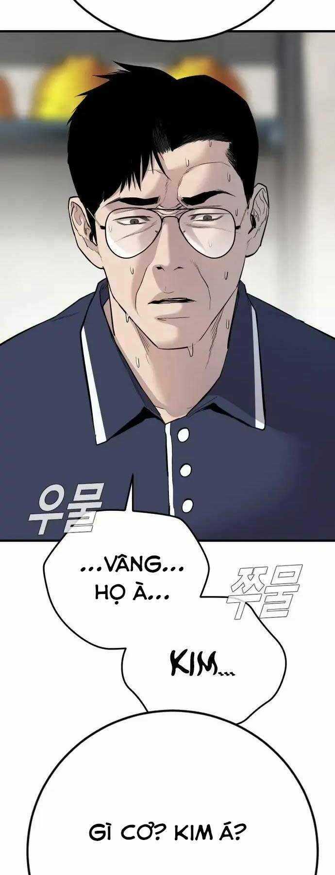 Đặc Vụ Kim Chapter 47 trang 44