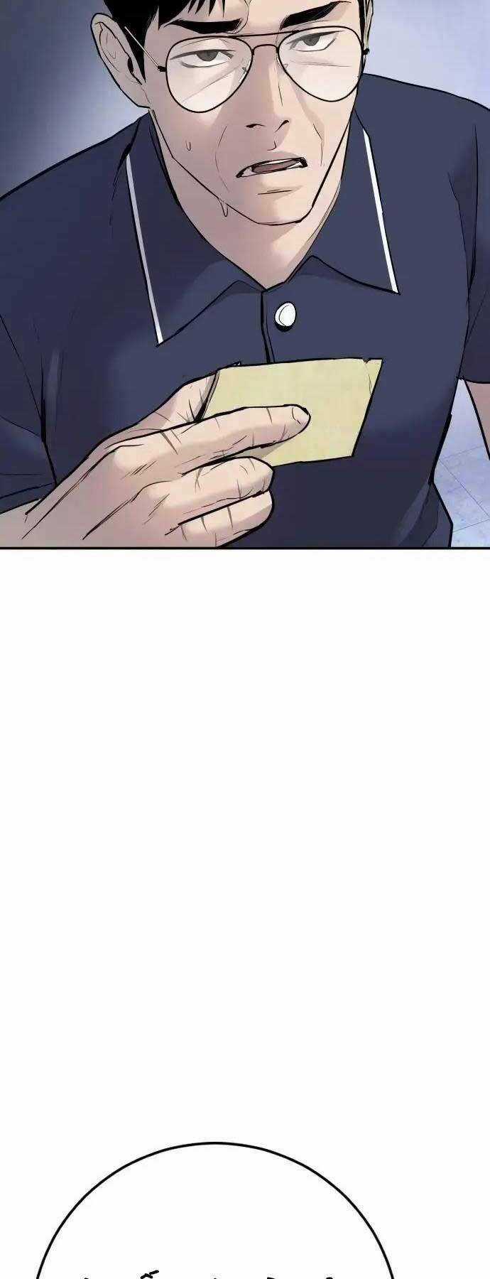 Đặc Vụ Kim Chapter 47 trang 5