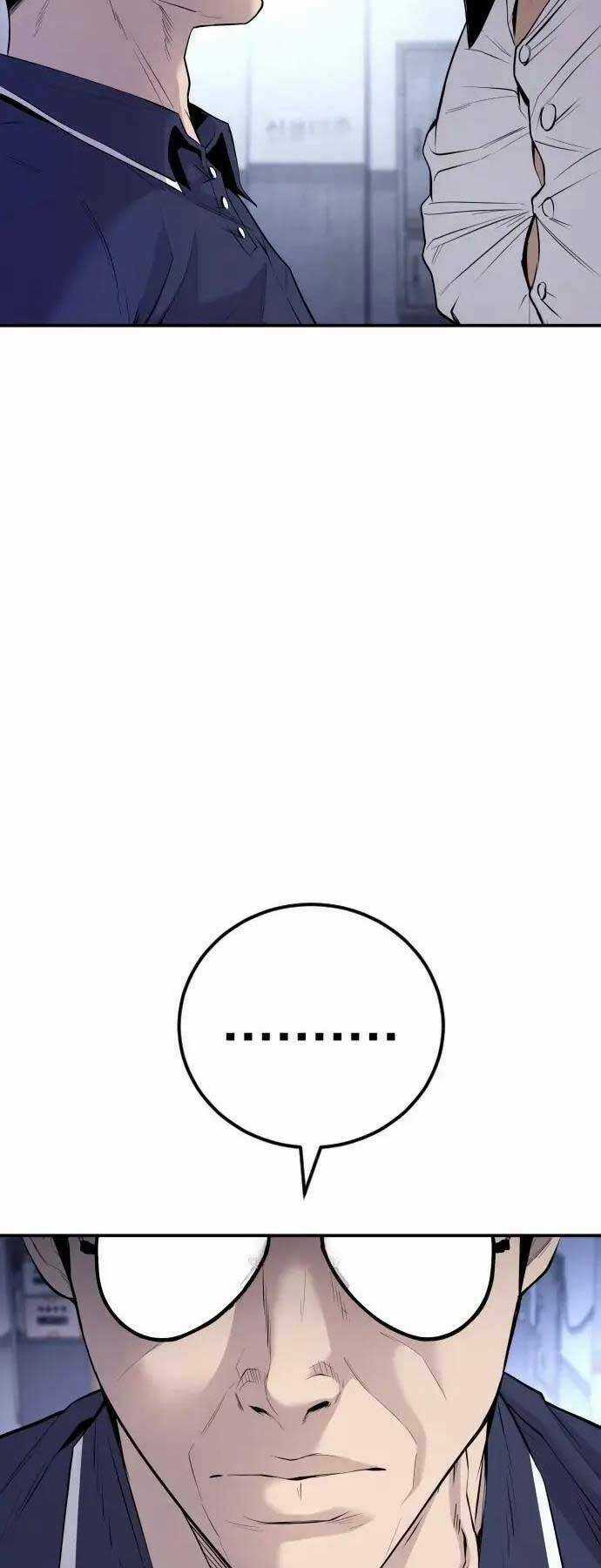 Đặc Vụ Kim Chapter 47 trang 70