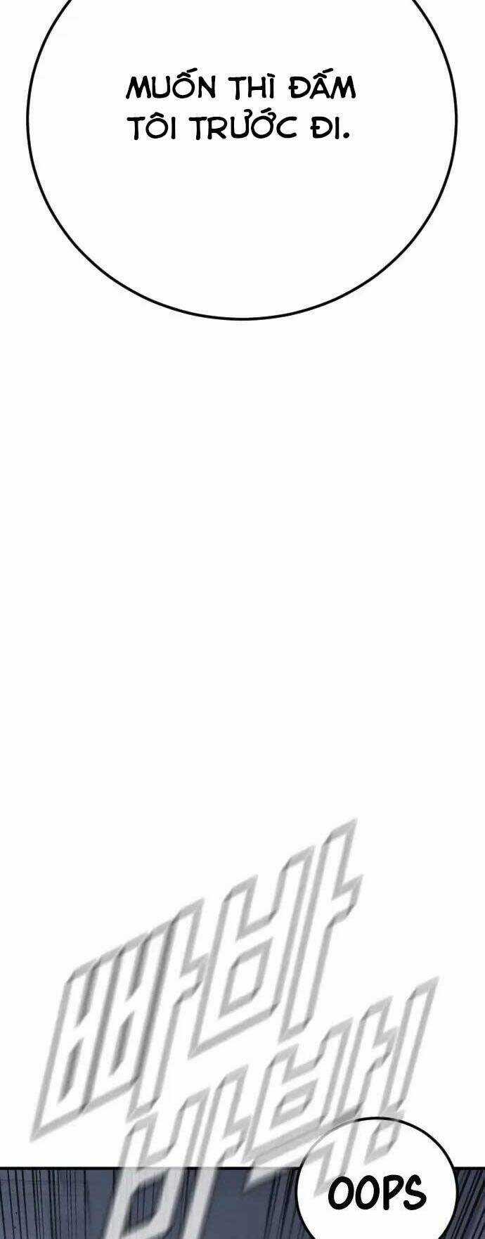 Đặc Vụ Kim Chapter 47 trang 75