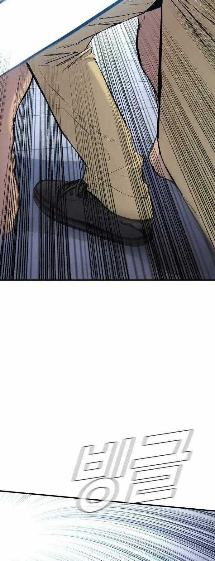 Đặc Vụ Kim Chapter 47 trang 77