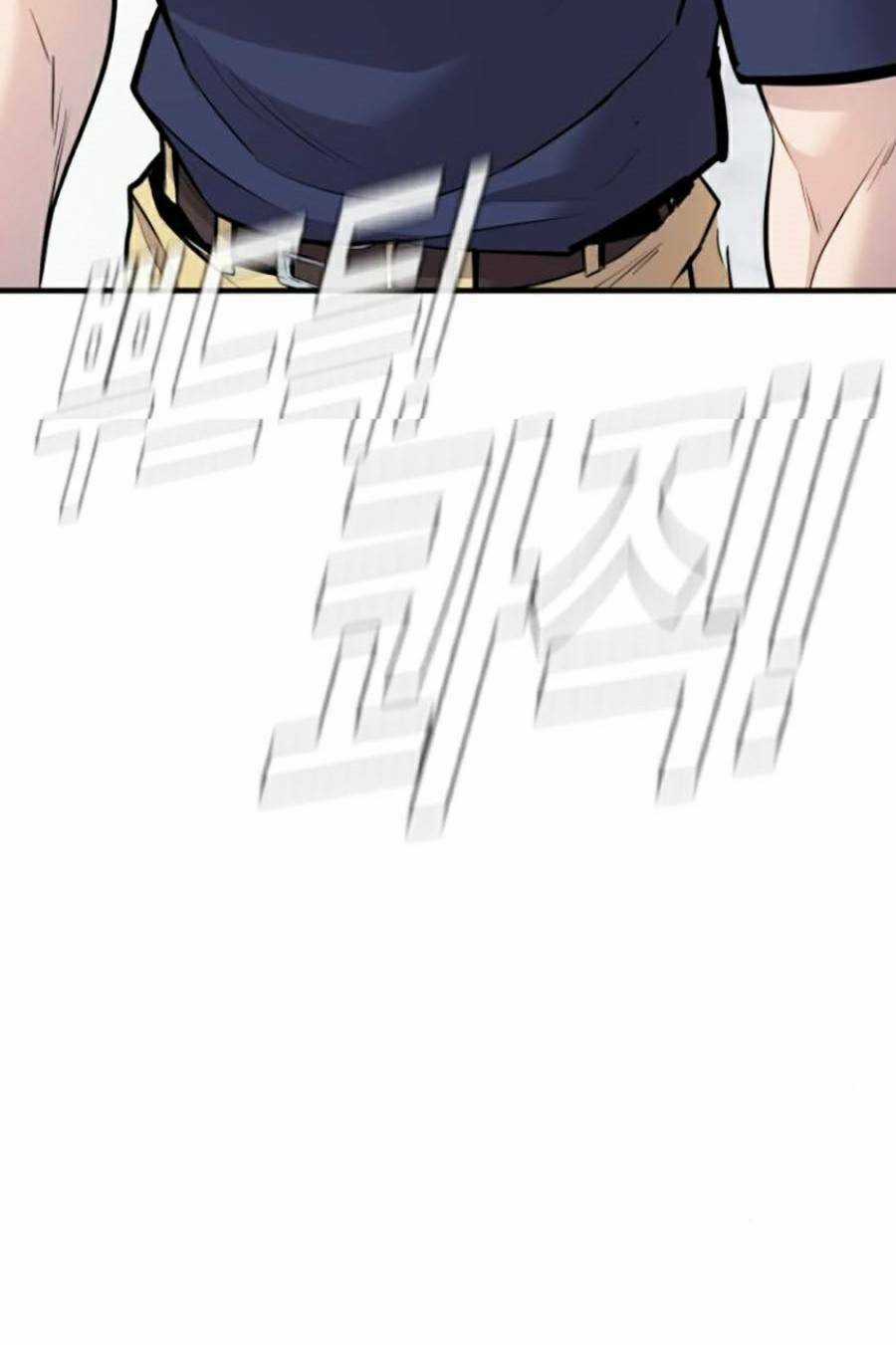 Đặc Vụ Kim Chapter 48 trang 104