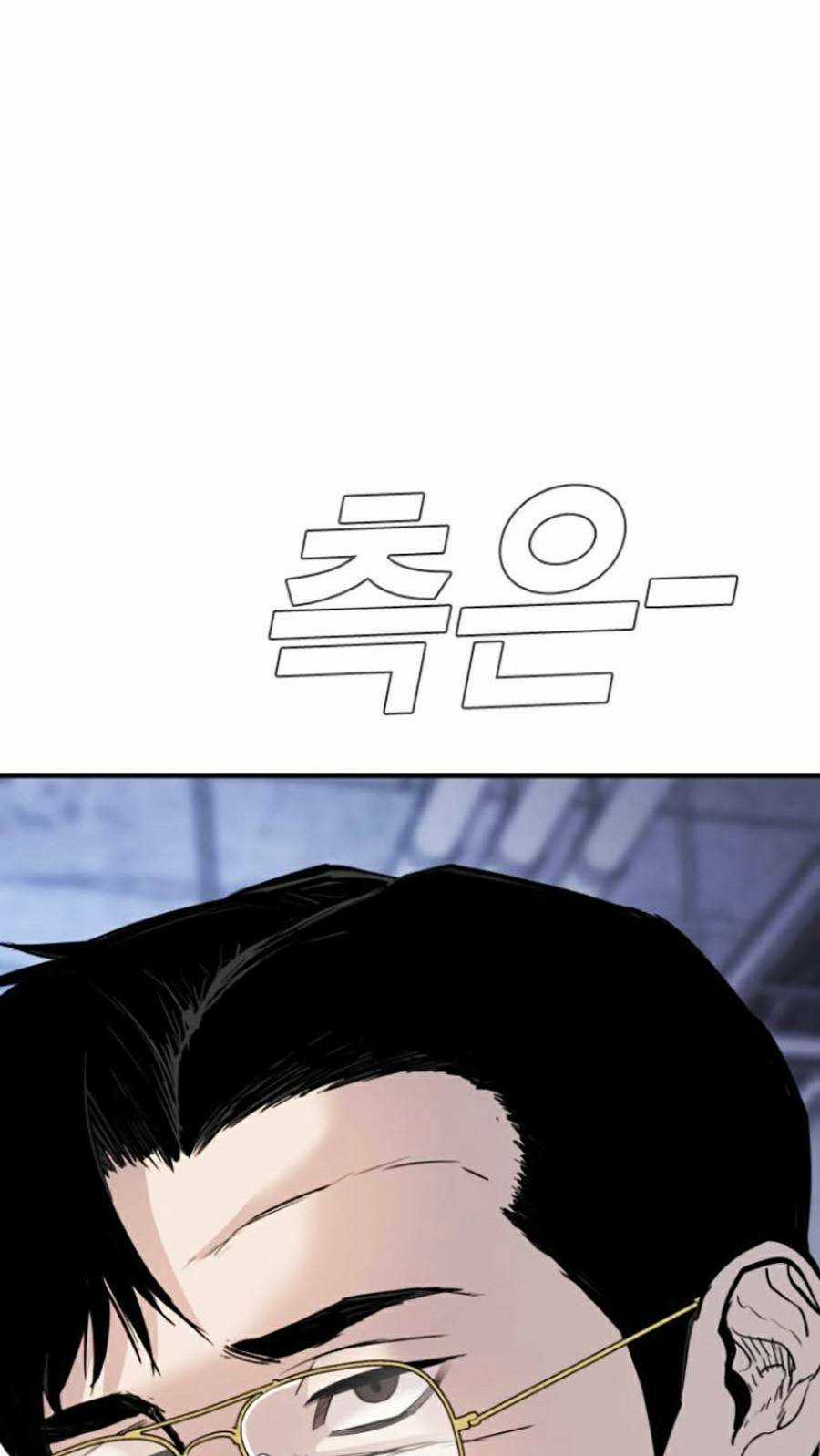 Đặc Vụ Kim Chapter 48 trang 132