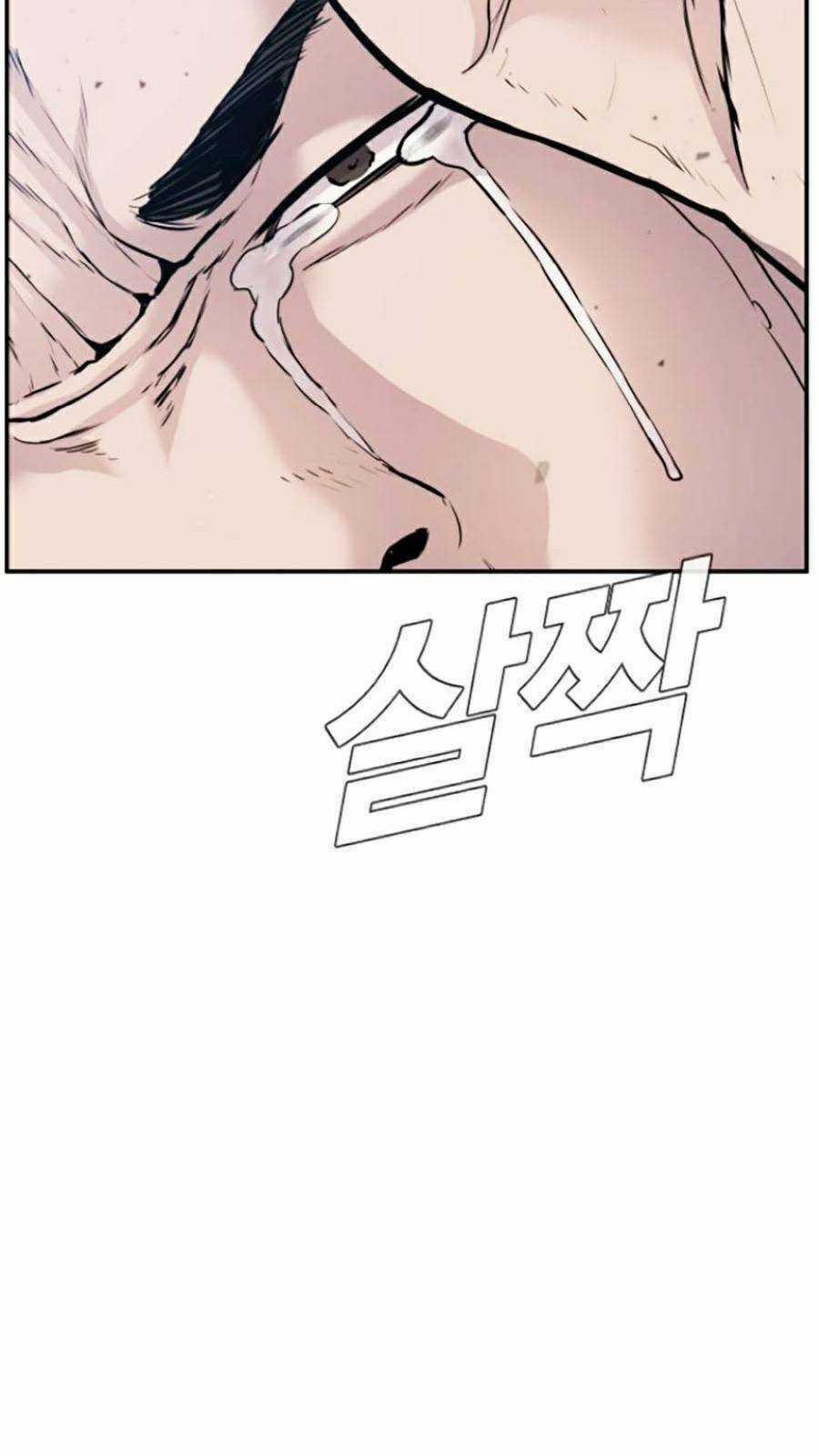 Đặc Vụ Kim Chapter 48 trang 142