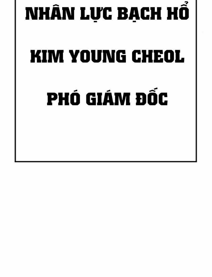 Đặc Vụ Kim Chapter 48 trang 193