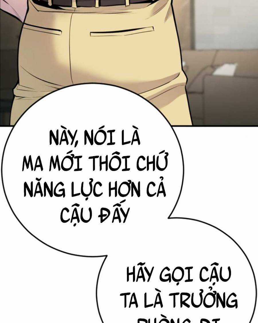 Đặc Vụ Kim Chapter 48 trang 246