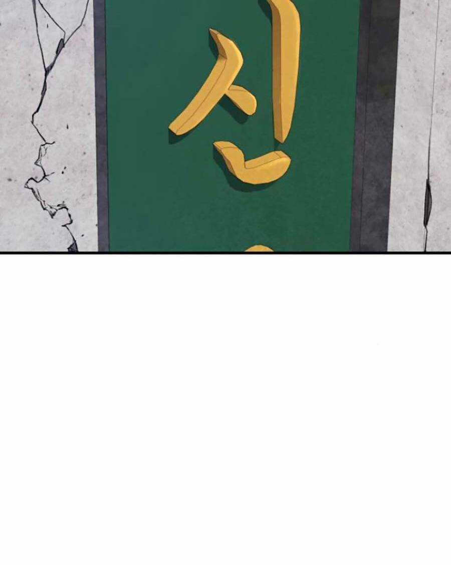 Đặc Vụ Kim Chapter 48 trang 263