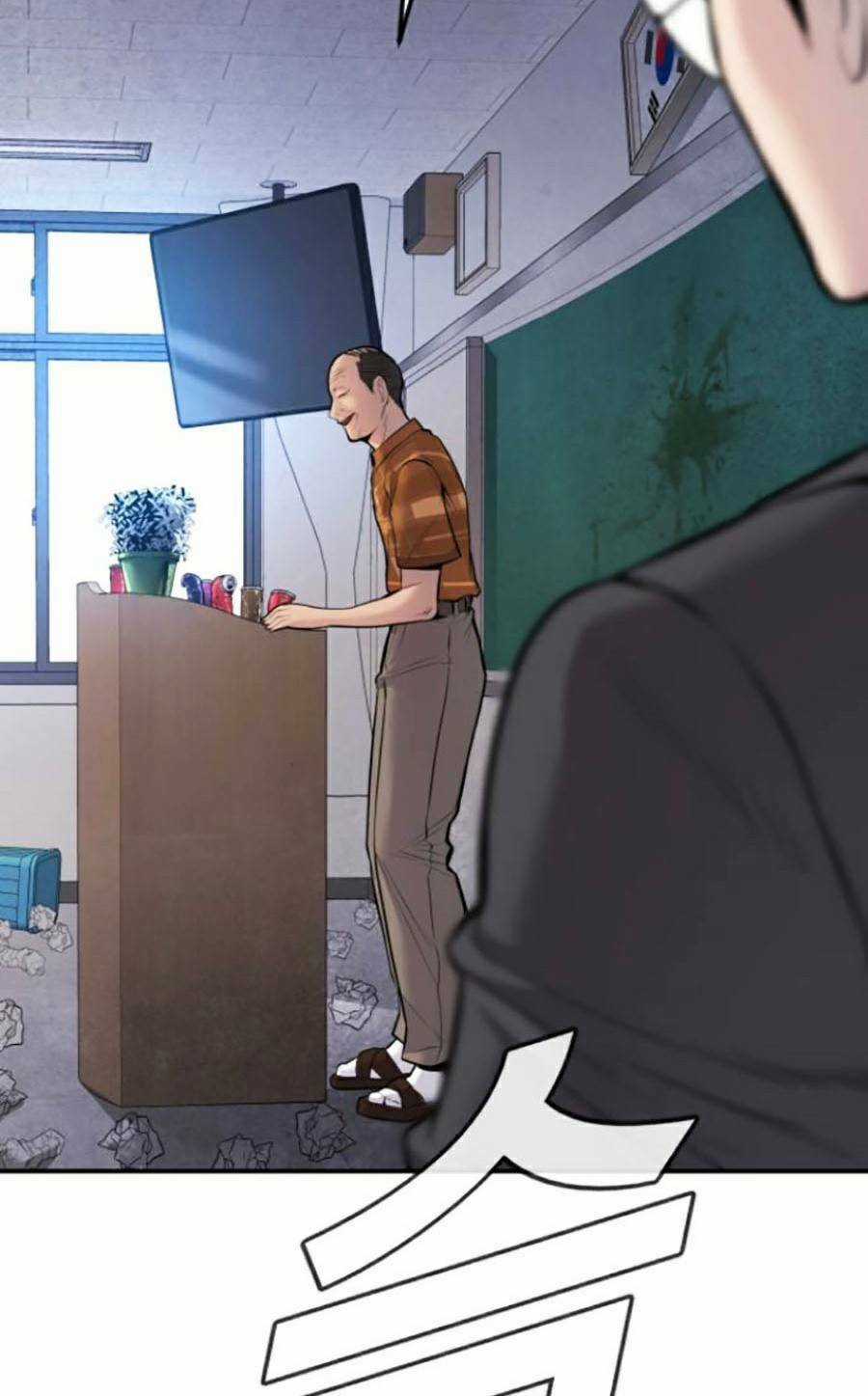 Đặc Vụ Kim Chapter 48 trang 286