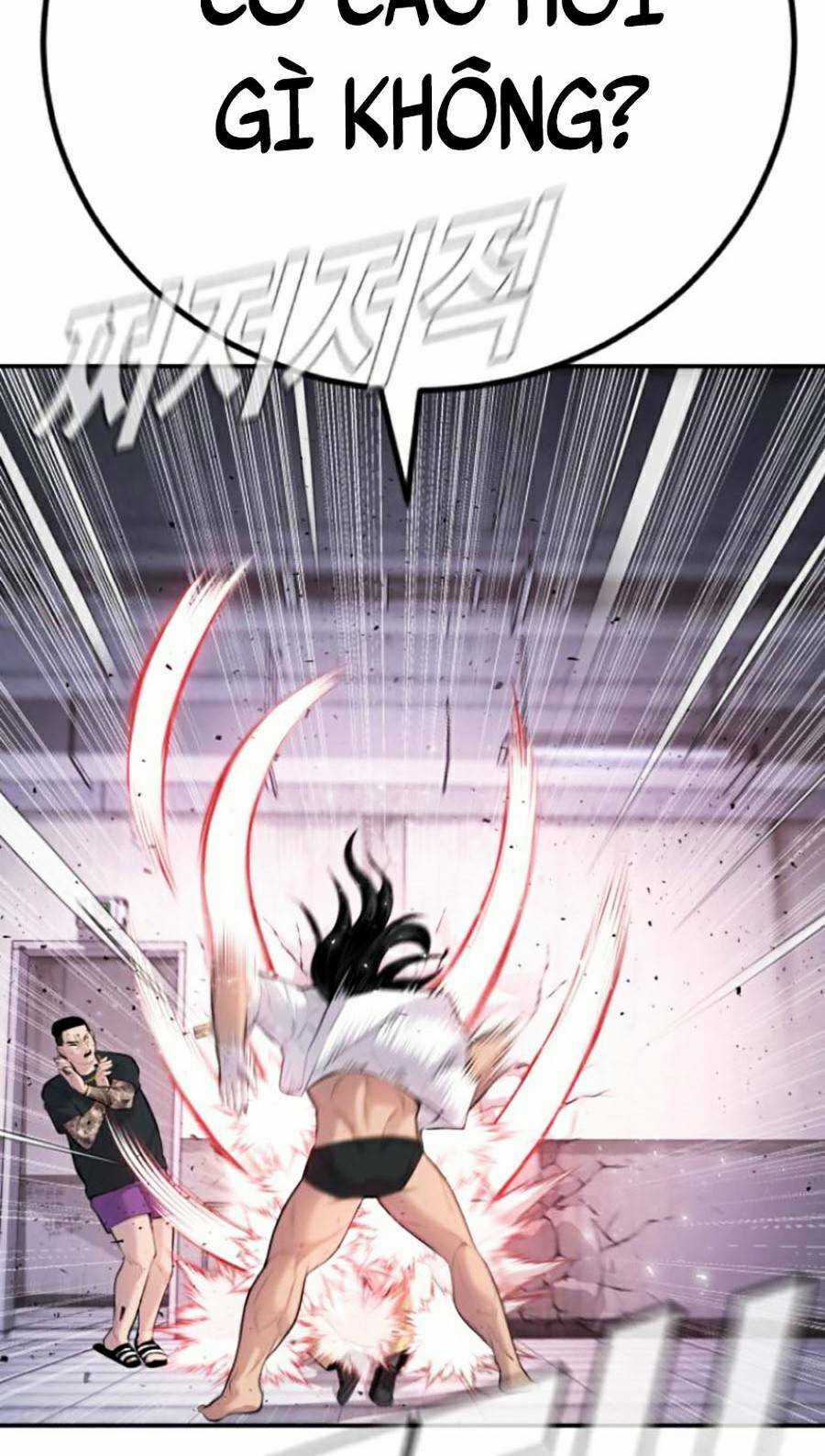 Đặc Vụ Kim Chapter 48 trang 74